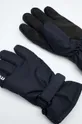 Παιδικά γάντια Coccodrillo σκούρο μπλε