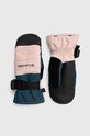 Columbia rękawiczki dziecięce Whirlibird II Mitt-Shark aplikacja multicolor 2010781.G