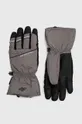 серый Горнолыжные перчатки 4F Мужской