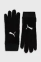 μαύρο Γάντια Puma Unisex