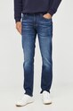 Джинсы Guess M2YAN2.D4Q41 тёмно-синий SS24