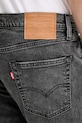 Rifle Levi's 511™ SLIM 511™ SLIM sivá 04511.5474.5474