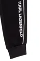 чорний Дитячі спортивні штани Karl Lagerfeld