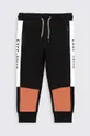чорний Дитячі спортивні штани Coccodrillo Для хлопчиків