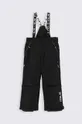 Παιδικό παντελόνι σκι Coccodrillo μαύρο