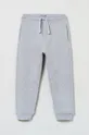 серый Детские спортивные штаны OVS Для мальчиков