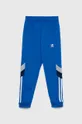 голубой Детские спортивные штаны adidas Originals Для мальчиков