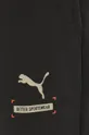 szary Puma spodnie dresowe bawełniane