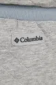 γκρί Παντελόνι φόρμας Columbia