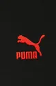 Παντελόνι φόρμας Puma X Dua Lipa Γυναικεία