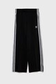 adidas Originals pantaloni de trening pentru copii tricotaj negru HK0347