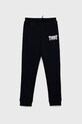 Tommy Hilfiger spodnie dresowe dziecięce dzianina granatowy KG0KG06869.9BYY