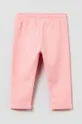 Дитячі спортивні штани OVS рожевий