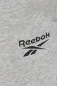 серый Спортивные штаны Reebok