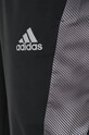 Спортивные штаны adidas Performance чёрный HL3928