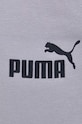 Puma spodnie dresowe szary 586715