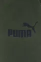 πράσινο Παντελόνι φόρμας Puma
