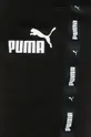 čierna Tepláky Puma