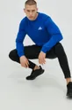 Тренировочные брюки adidas Performance Messi чёрный