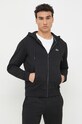 Одежда Спортивный костюм Lacoste WH2528 чёрный