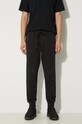 Tepláky Polo Ralph Lauren čierna 710888283001