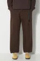 brown Gramicci cotton trousers Men’s
