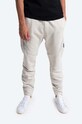 C.P. Company cotton joggers jersey beige 11CMSP061A005086W116