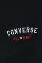 Παντελόνι φόρμας Converse