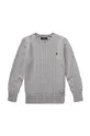 серый Детский хлопковый свитер Polo Ralph Lauren Для мальчиков