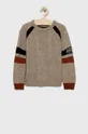 коричневый Детский свитер Pepe Jeans Lamar Для мальчиков