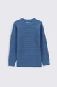 тёмно-синий Детский свитер Coccodrillo Для мальчиков
