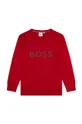 рожевий Дитячий светр BOSS Для хлопчиків