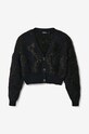 Жилетка Desigual 22WWJF79 черен