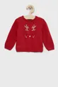 κόκκινο Παιδικό πουλόβερ από μείγμα μαλλιού Birba&Trybeyond Για κορίτσια