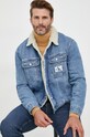 Πουλόβερ με προσθήκη μαλλιού Guess M2BR08.Z3142 μπεζ AW22