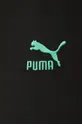 čierna Šortky Puma X Dua Lipa