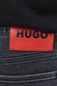 γκρί Σορτς HUGO