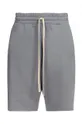 AllSaints szorty HELIX SWEATSHORTS Męski