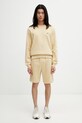 Lacoste szorty dresowe z bawełną męskie GH9627 beżowy