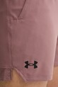 Under Armour szorty treningowe Vanish Woven brązowy 1373718
