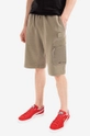 beige C.P. Company cotton shorts Men’s