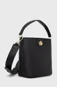 Δερμάτινη τσάντα DKNY  Κύριο υλικό: 100% Δέρμα βοοειδών Άλλα υλικά: 100% Poliuretan