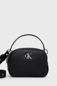 fekete Calvin Klein Jeans kézitáska Texture Camera Bag20 Női