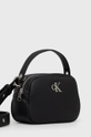 Calvin Klein Jeans torebka Texture Camera Bag20 czarny