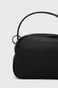 Calvin Klein Jeans torebka Texture Camera Bag20 51 % Poliester, 49 % Poliuretan