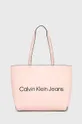 ροζ Τσάντα Calvin Klein Jeans Γυναικεία