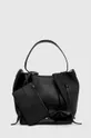 μαύρο Δερμάτινη τσάντα Weekend Max Mara Γυναικεία