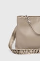 Accesorii Emporio Armani poseta de piele Y3D165.Y478E.NOS bej