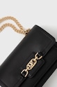 MICHAEL Michael Kors poseta de piele negru 32S2G7HC0L