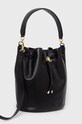 Usnjena torbica Lauren Ralph Lauren 431876722003 črna AW22